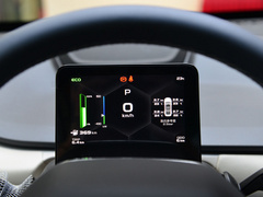 2021款 Pro 臻享高能续航版 600KM A600魔方版