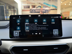 2021款 Pro 臻享高能续航版 600KM A600魔方版
