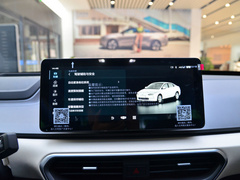 2021款 Pro 臻享高能续航版 600KM A600魔方版