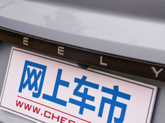 2021款 Pro 臻享高能续航版 600KM A600魔方版