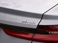 2021款 Pro 臻享高能续航版 600KM A600魔方版