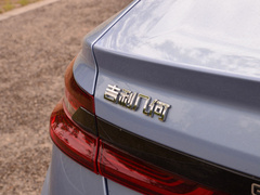 2021款 Pro 臻享高能续航版 600KM A600魔方版