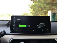 2021款 Pro 臻享高能续航版 600KM A600魔方版