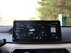 2021款 Pro 臻享高能续航版 600KM A600魔方版