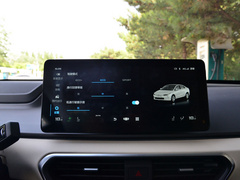 2021款 Pro 臻享高能续航版 600KM A600魔方版