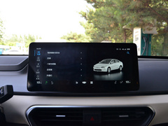 2021款 Pro 臻享高能续航版 600KM A600魔方版