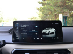 2021款 Pro 臻享高能续航版 600KM A600魔方版