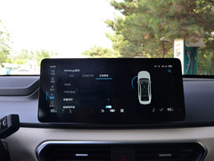 2021款 Pro 臻享高能续航版 600KM A600魔方版