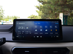 2021款 Pro 臻享高能续航版 600KM A600魔方版