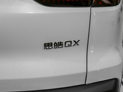 2021款 300T DCT尊贵智联型