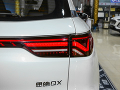 2021款 300T DCT尊贵智联型