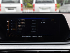 2021款 300T DCT尊享智联型