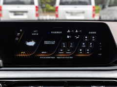 2021款 300T DCT尊享智联型