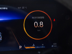 2021款 300T DCT尊享智联型