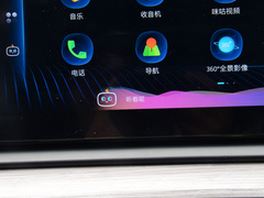 2021款 300T DCT尊荣智联型