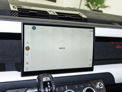 2022款 改款 3.0T 標(biāo)準(zhǔn)型