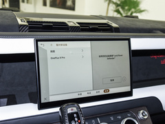 2022款 改款 3.0T 標(biāo)準(zhǔn)型