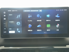 2021款 1.5T 黄金兔