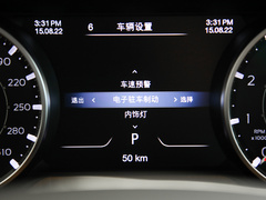 2022款 2.0T GT鋒芒版
