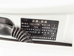 2021款 1.5L 手动铂金版