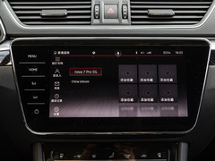 2021款 TSI330 DSG豪华版