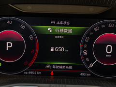 2021款 TSI330 DSG豪华版