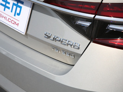 2021款 TSI330 DSG豪华版