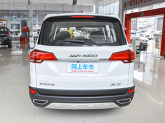 2021款 1.5L 手动舒适型 7座