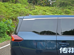2021款 Pro 270T 自动尊荣版 