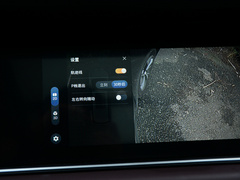 2021款 Pro 270T 自动尊荣版 