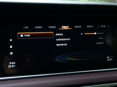 2021款 Pro 270T 自动尊荣版 