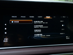 2021款 Pro 270T 自动尊荣版 