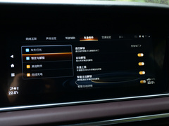2021款 Pro 270T 自动尊荣版 