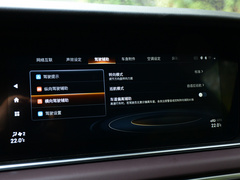 2021款 Pro 270T 自动尊荣版 
