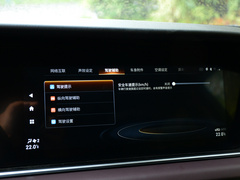 2021款 Pro 270T 自动尊荣版 