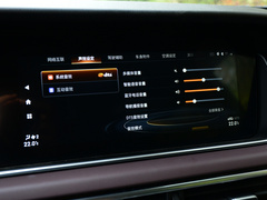 2021款 Pro 270T 自动尊荣版 