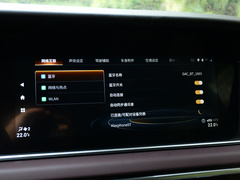 2021款 Pro 270T 自动尊荣版 