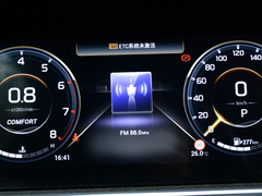 2021款 Pro 270T 自动尊荣版 