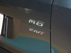 2021款 Pro 270T AT豪华版 