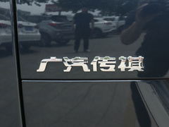 2021款 Pro 270T AT尊享版 