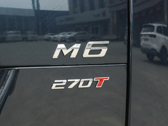 2021款 Pro 270T AT尊享版 