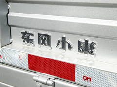 2021款 1.6L LV0真牛版
