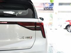 2021款 1.5T 自动劲享·豪华版