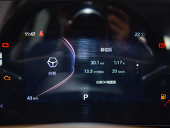 2021款 1.5T 自动劲享·豪华版