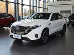 2021款 EQC 350 4MATIC
免税
