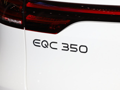 2021款 EQC 350 4MATIC
免税
