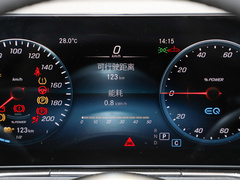 2021款 EQC 400 4MATIC
免税
