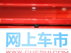 2021款 Pro 500 行业定制版