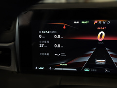 2021款 Pro 500 行业定制版