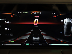 2021款 Pro 500 行业定制版